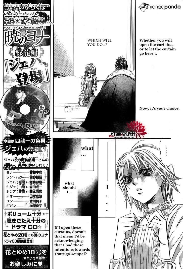 Skip Beat, Chapter 203 image 03